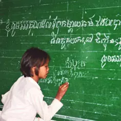 A New School for the Young Villagers 8337,raw,7SD0943-AER.jpg